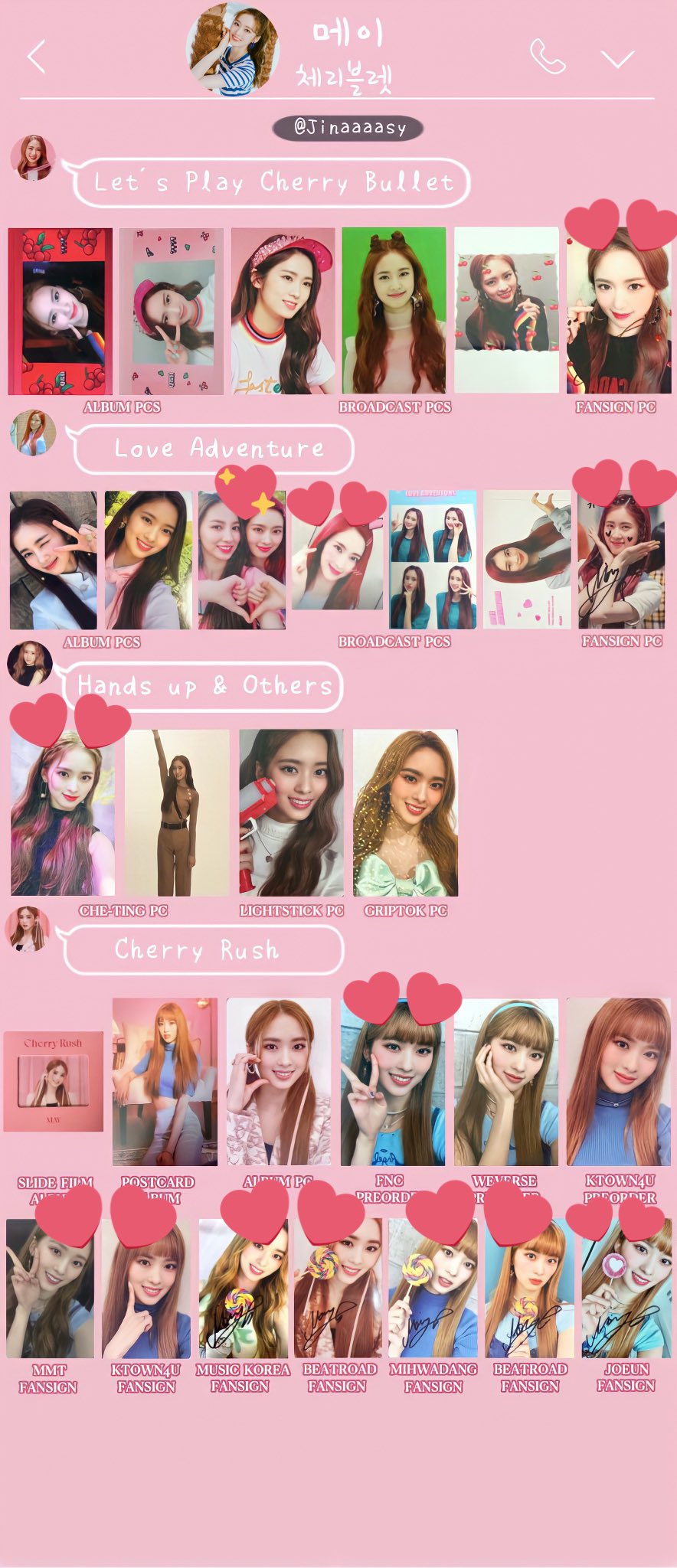 cherry bullet ktown4u トレカ ジウォン 破い 9