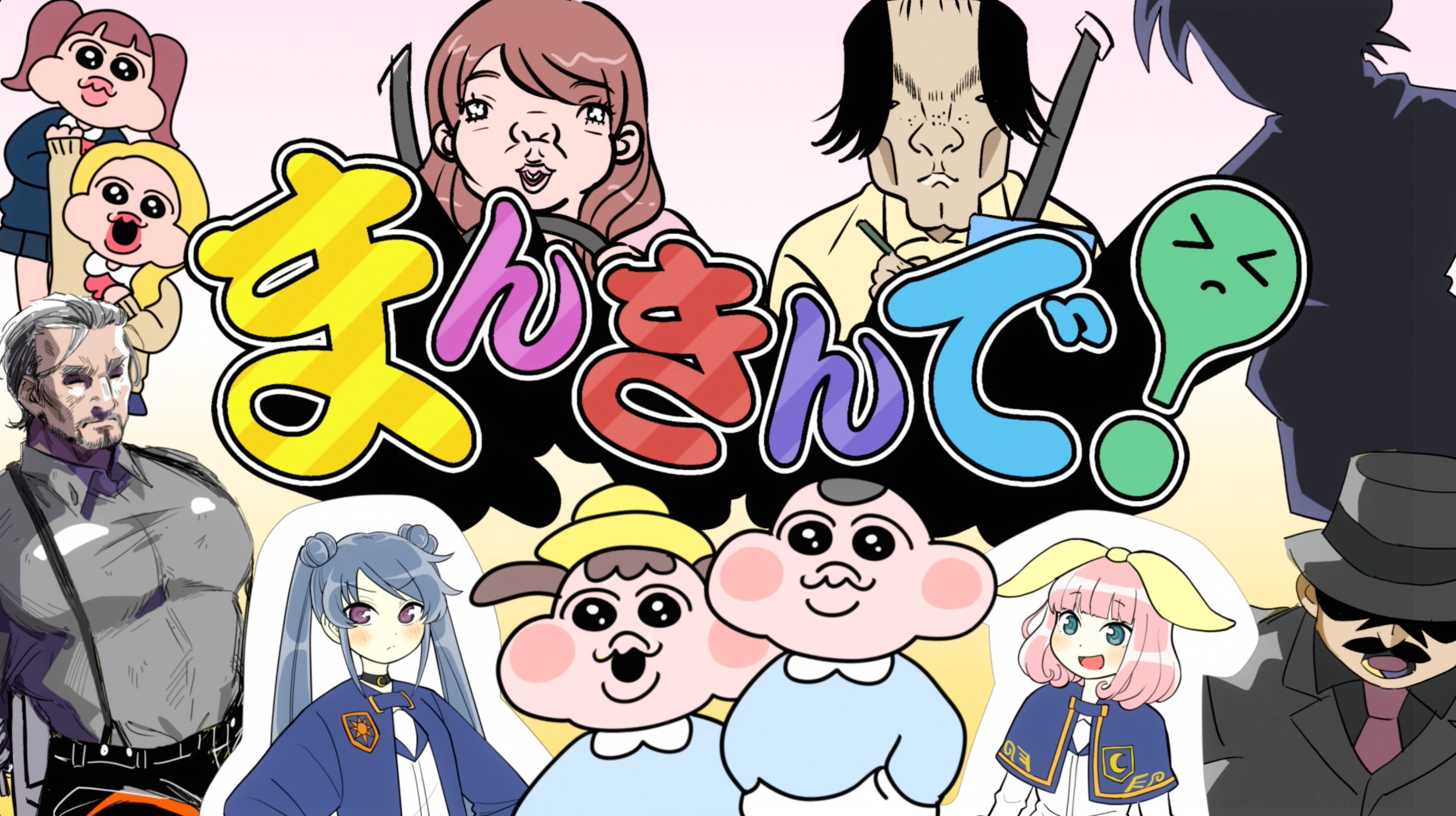 クリエイターズインパック Creatorsinpack Twitter