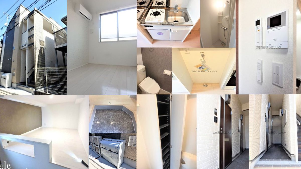 東京で一人暮らしを始める女性におすすめのお部屋紹介 ホワイトフローリングならどんな家具にも合わせやすいお洒落なデザイン インターネット無料 階段収納 オシャレな玄関部 今 旬の物件から新生活をスタートしてみませんか お部屋の詳しい