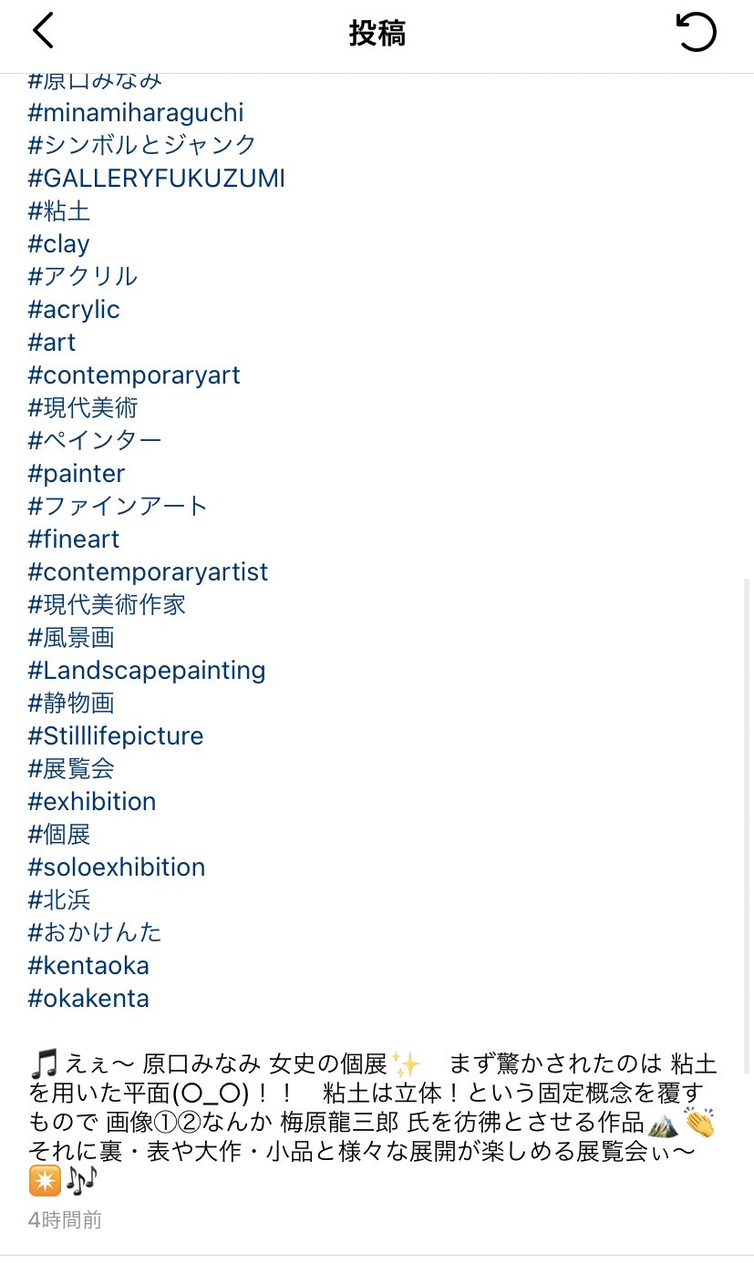 shinuki shinboss (@shinboss4) / X