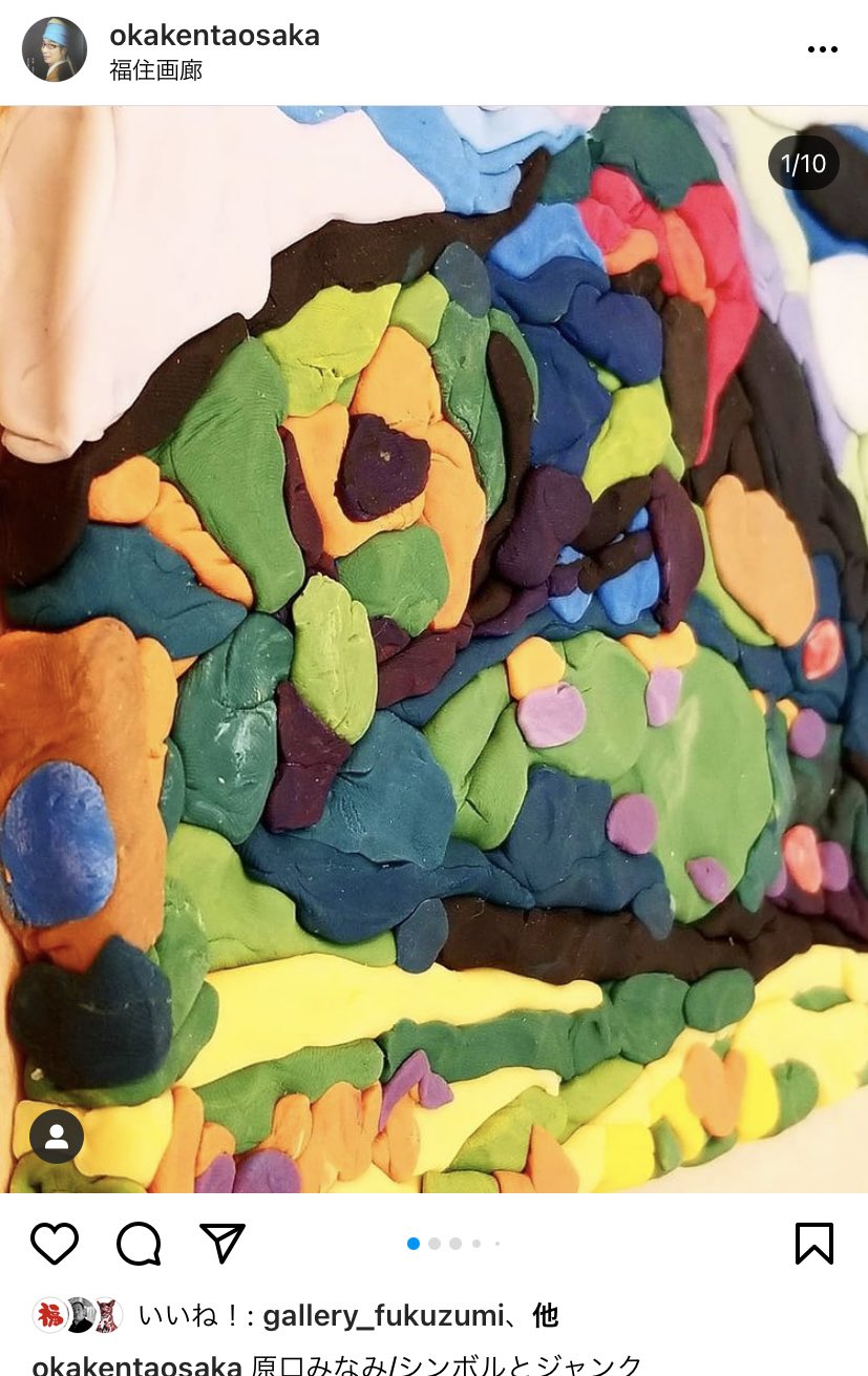 shinuki shinboss (@shinboss4) / X