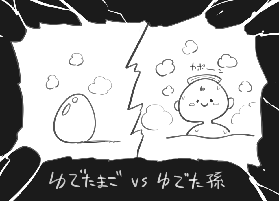 @RE_IAM_1025 