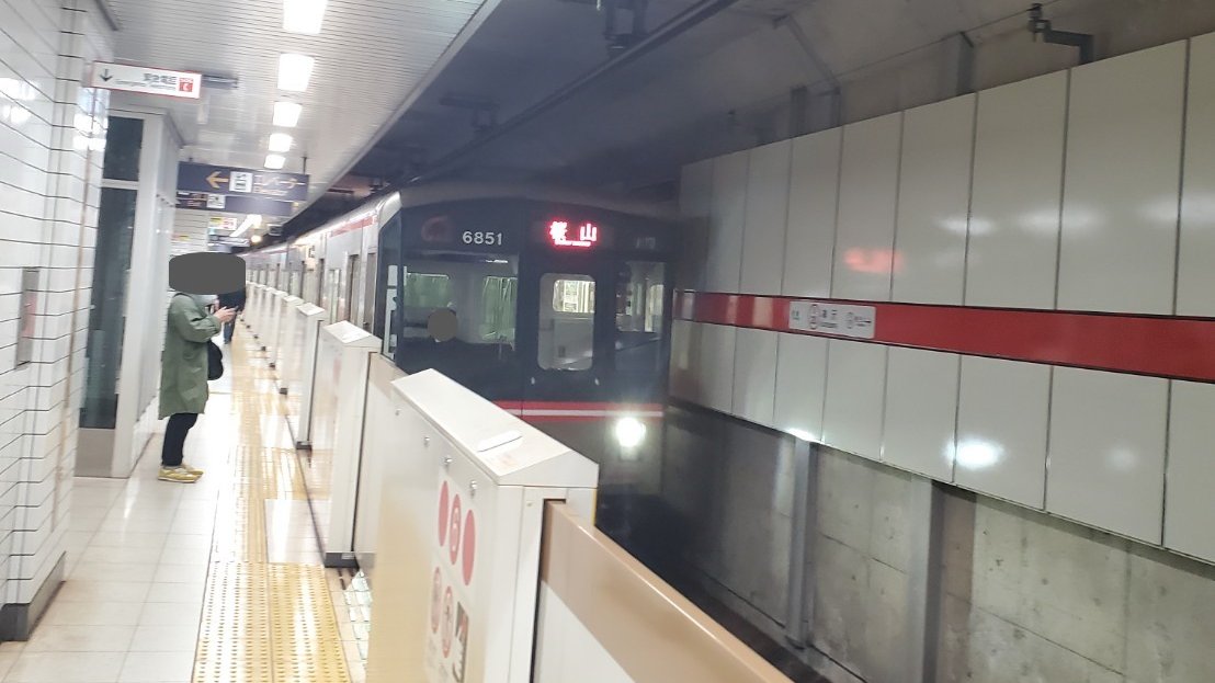 ぺん太郎 名古屋市営地下鉄桜通線 6151h 17 今池駅のエレベーター発煙の影響で 桜山止まりの部分運転でした 6151hもいつの間にかヘッドライトがledとなりましたね ぺん太郎 名古屋市営地下鉄桜通線 6151h 17 今池駅のエレベーター発煙の影響で 桜山止まりの部分運転でした 6151hもいつの間にかヘッドライトがledとなりましたね