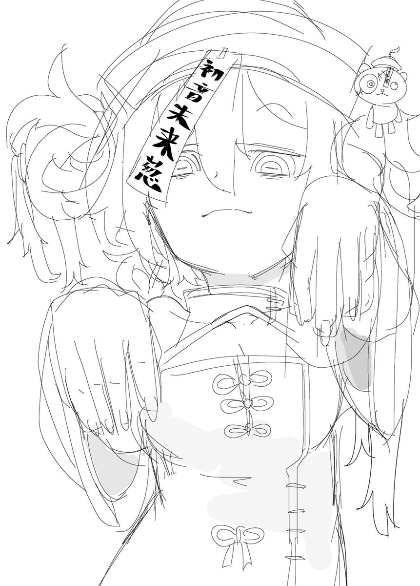 ラクガキ。

キョンシーミク。
?⁽⁽꜀(:3꜂ ꜆)꜄⁾⁾ 