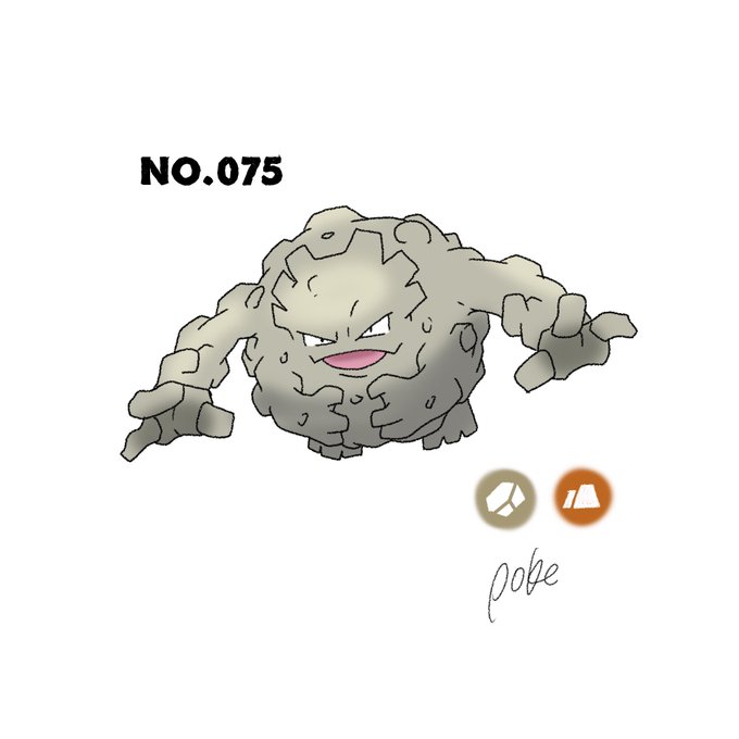 ポケモンgoのtwitterイラスト検索結果