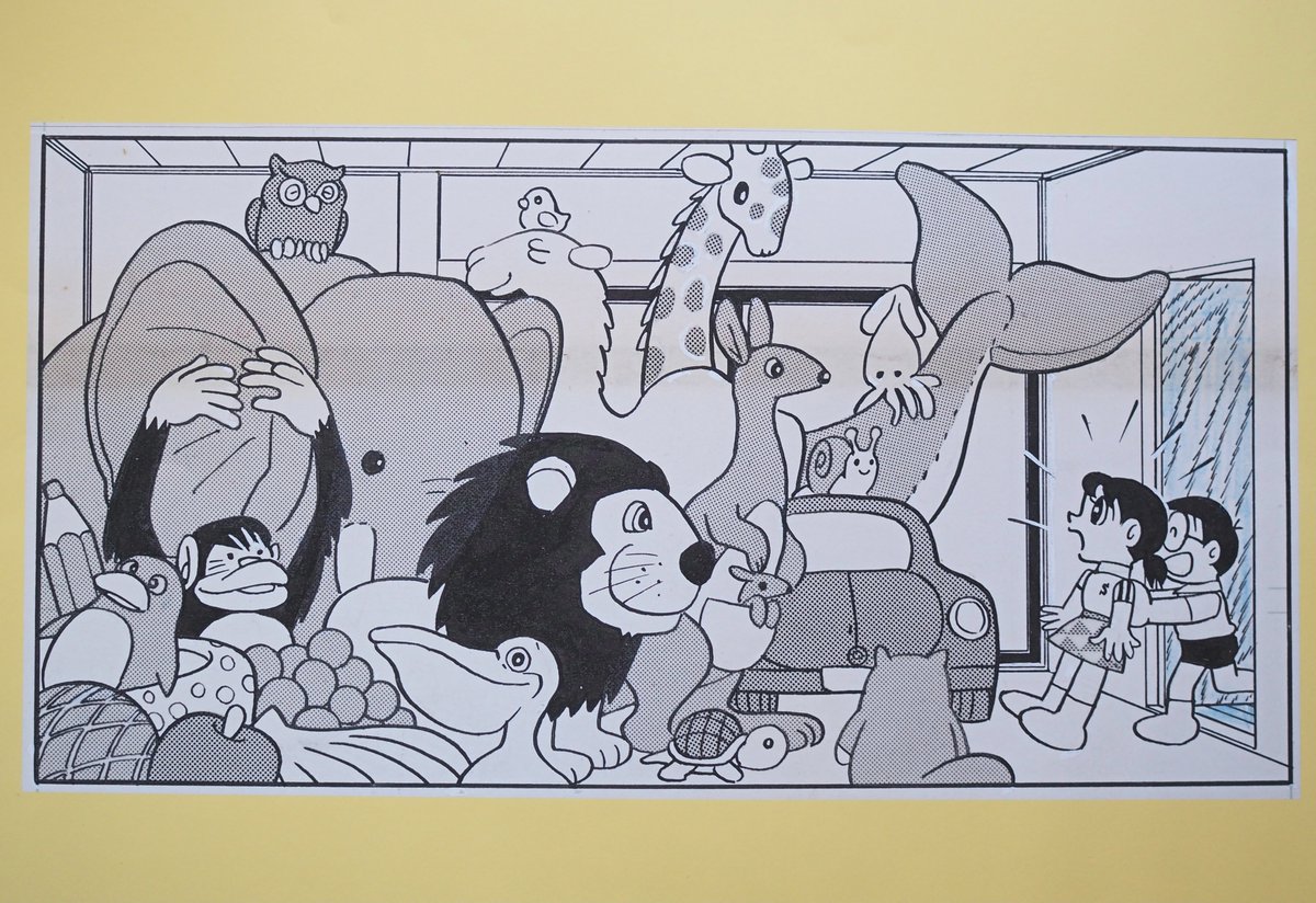 小学館ドラえもんルーム公式 原画集のひみつ なんでもぬいぐるみに ページより ぬいぐるみになった動物たち どの動物も絶妙なデフォルメ具合がかわいく こんなぬいぐるみが欲しくなる 拡大原画で見ればかわいさ倍増