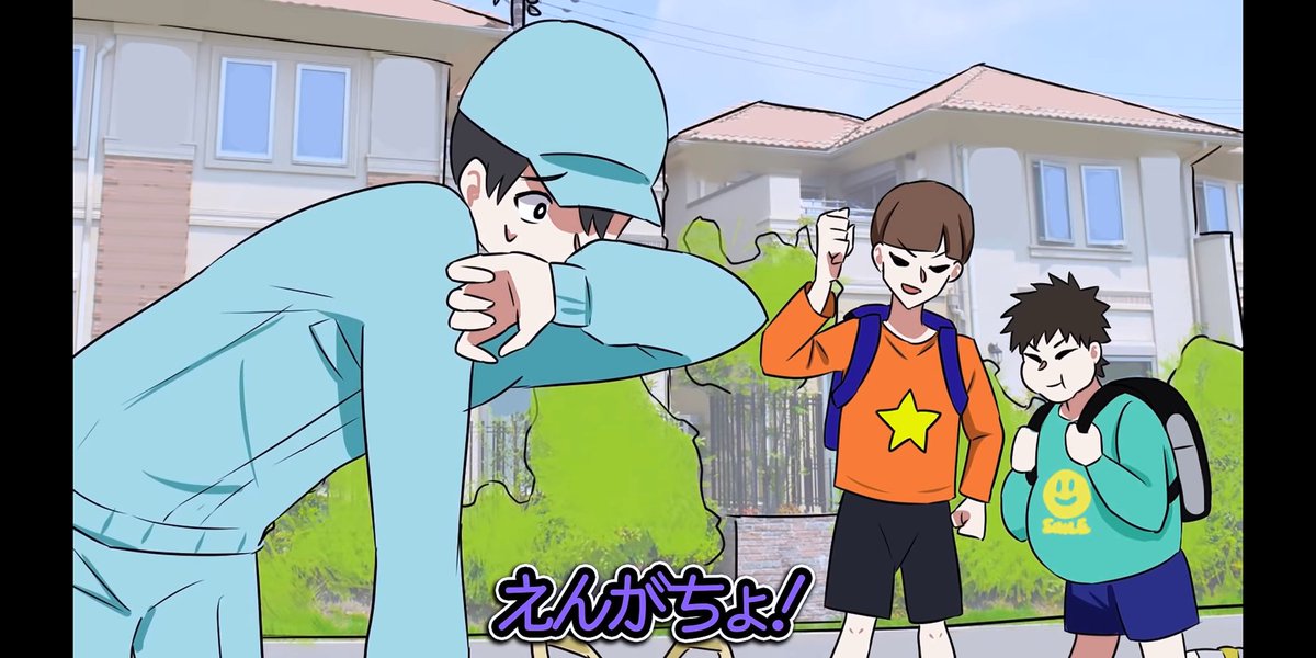 フィトラ えんがちょ を千と千尋の神隠し以外で聞いたの初めてww フラグちゃん