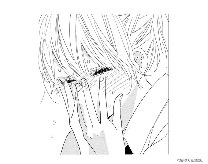 50 Ldk 漫画 18巻 発売日 100 イラスト ダウンロード