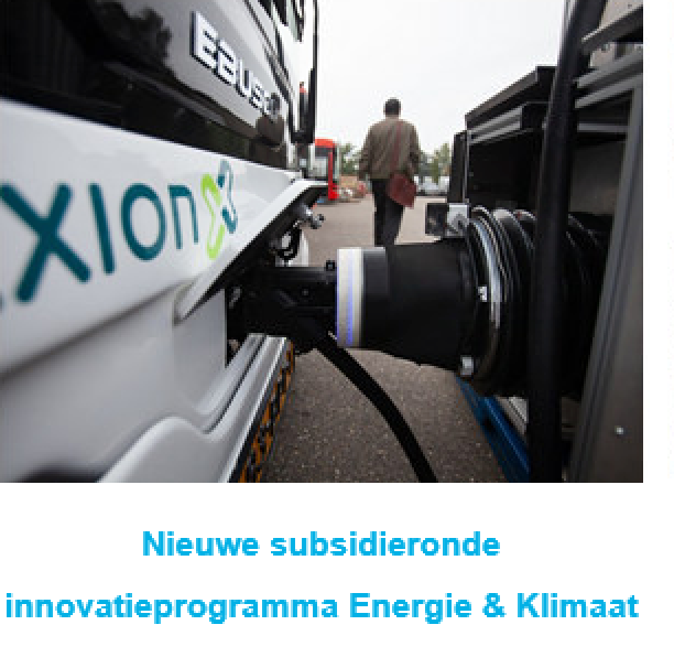 Nieuwe subsidieronde innovatieprogramma Energie &amp; Klimaat, nog 2 weken open! MKB die energie-innovaties willen testen, meld je bij <a href="/InnoQuarter/">InnovationQuarter</a>, <a href="/TNO_nieuws/">TNO Nieuws</a>, <a href="/Metropoolregio/">MRDH</a> of <a href="/zuid_holland/">Provincie Zuid-Holland</a>!
mrdh.nl/nieuws/nieuwe-…