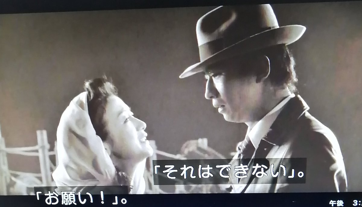 三谷幸喜 ヒットマン 最新情報まとめ みんなの評判 評価が見れる ナウティスモーション