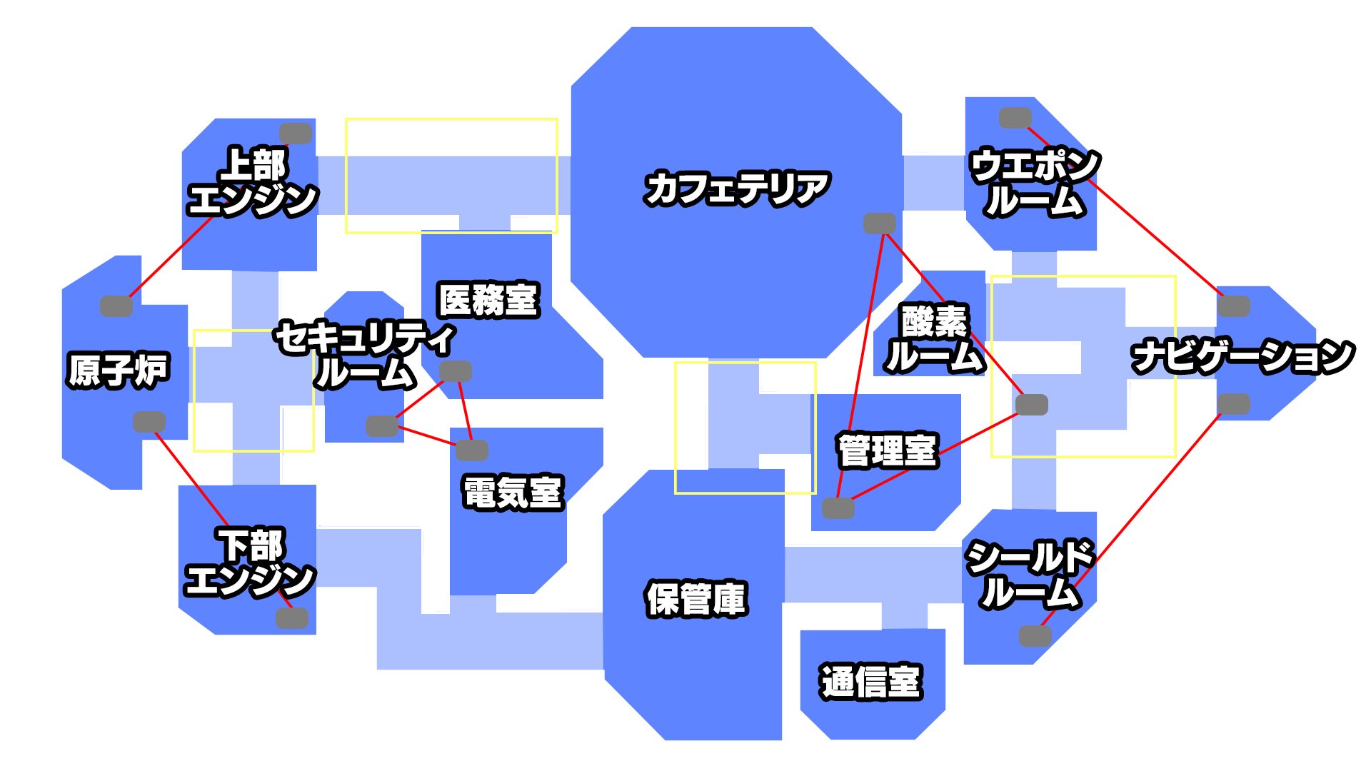 いとへんちゃん 今回 動画で使った 日本対応版のマップもし 今後 Amongus で 使用したい方いらっしゃったらの ために背景透過載せときます ゲームのマップを トレースしただけなので 必要あればご自由お使いください アマングアス Amongusマップ