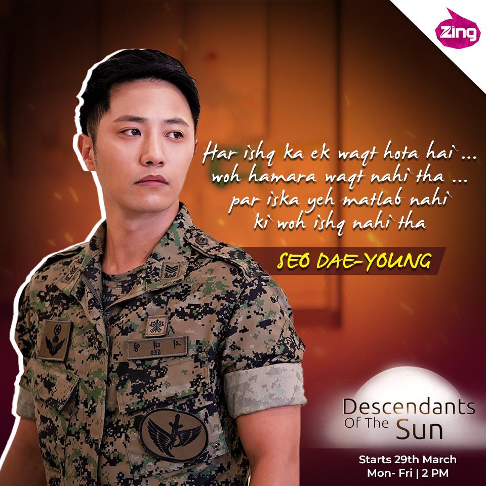 Watch Descendants of The Sun