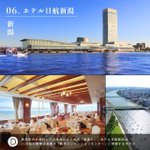 ツイートに含まれる画像