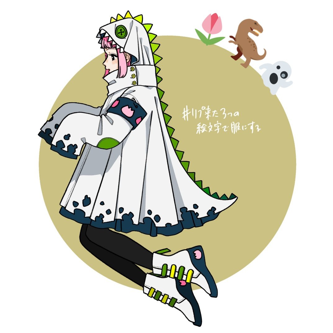 創作物の二次創作らくがき 花月 画集 現代創作和服 のイラスト