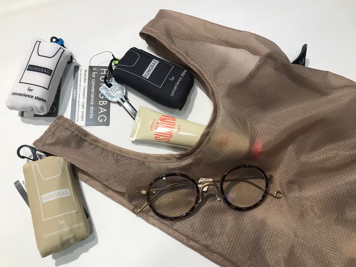 スミス 東京スカイツリータウン ソラマチ ちょっとコンビニまで そんな時には Hungbag 軽量でコンパクトな エコバッグ です サイズ展開はs M L Xlに加え お弁当を平らにしたまま入れられる Bento の5種類 カラビナ付きなので 普段使っている