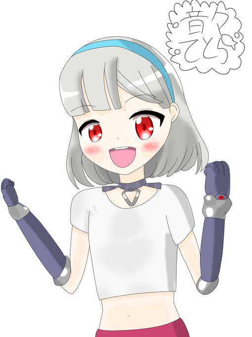 フォートナイトチャプター2のtwitterイラスト検索結果 フォートナイトチャプター2のtwitterイラスト検索結果