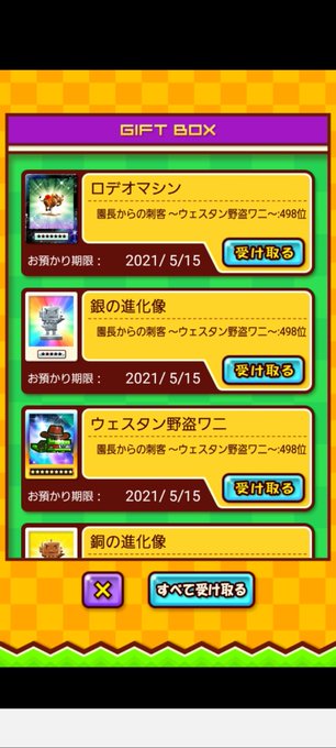 ハルル Harurug Twilog ハルル Harurug Twilog