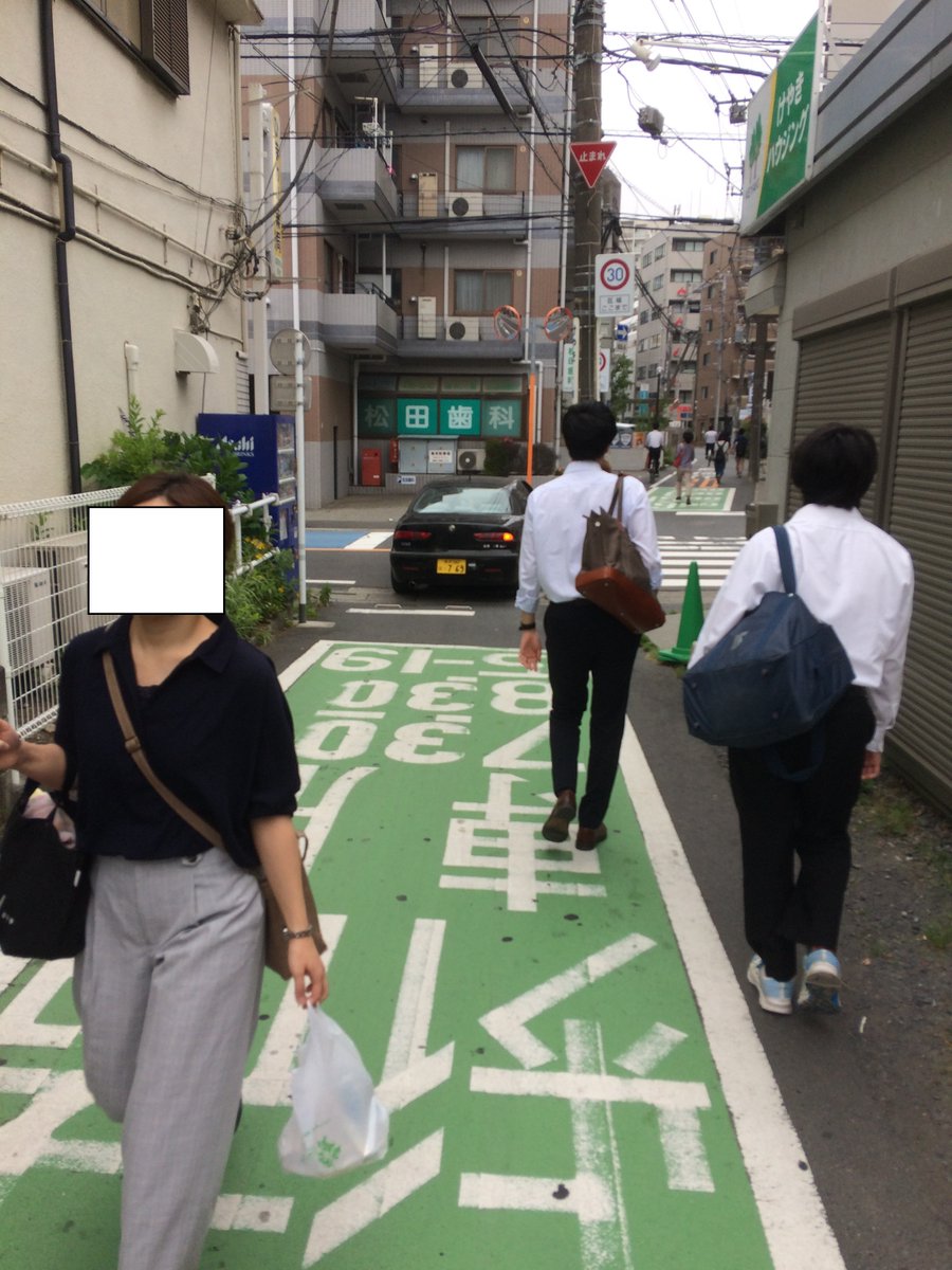 怪しい車 怪しい車