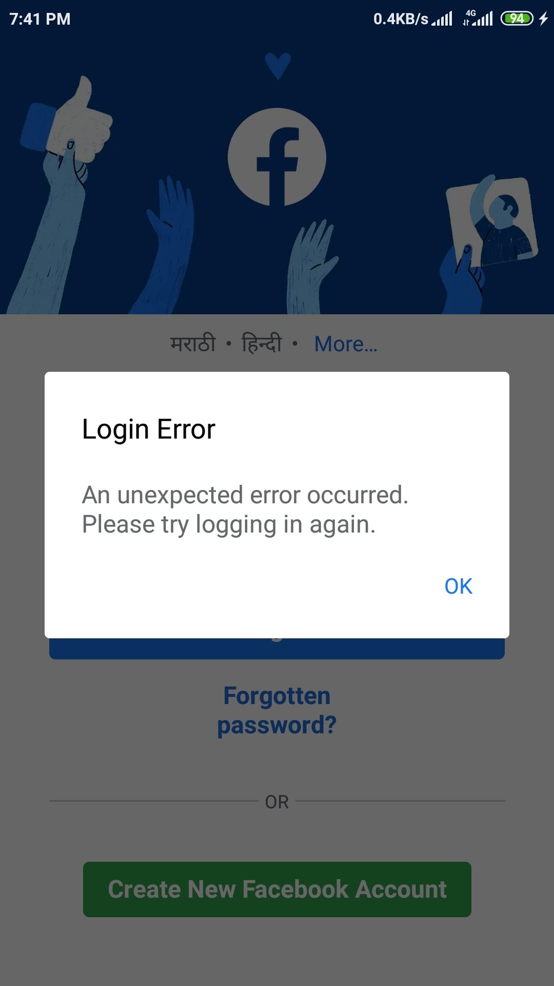 India login www facebook