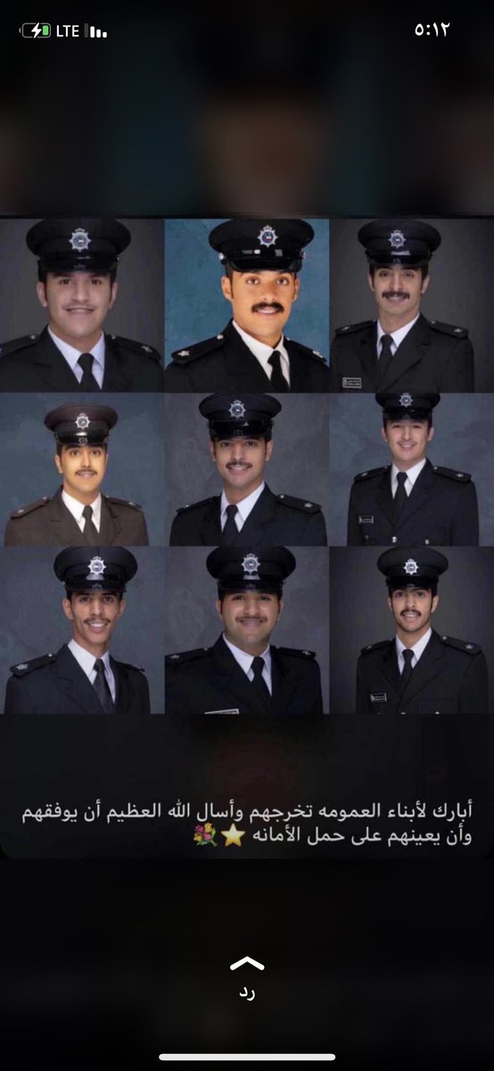 سلمان محمد الحربي (@7rby_s) on Twitter photo 