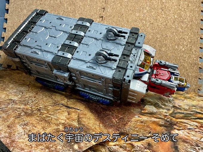 Tf Tf トランスフォーマー大好きさん がハッシュタグ ダイアクロン をつけたツイート一覧 1 Whotwi グラフィカルtwitter分析