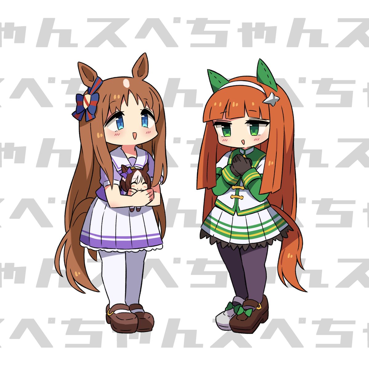 silence suzuka (umamusume) horse ears character doll multiple girls animal ears horse girl horse tail tail  illustration images