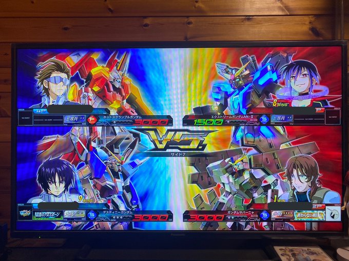 Tweets Recents光速ライン 7 Whotwi Analyse Graphique Twitter