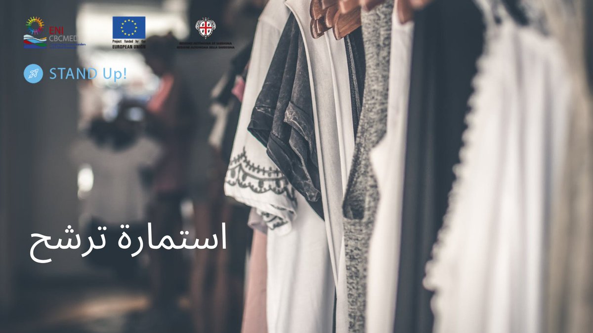 STAND Up! tweet media