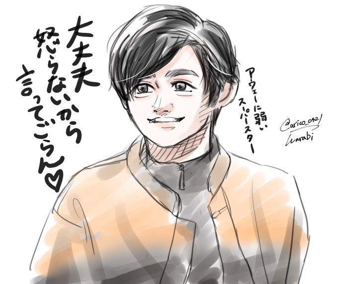 下野紘 高画質 のtwitterイラスト検索結果 古い順 下野紘 高画質 のtwitterイラスト検索結果 古い順