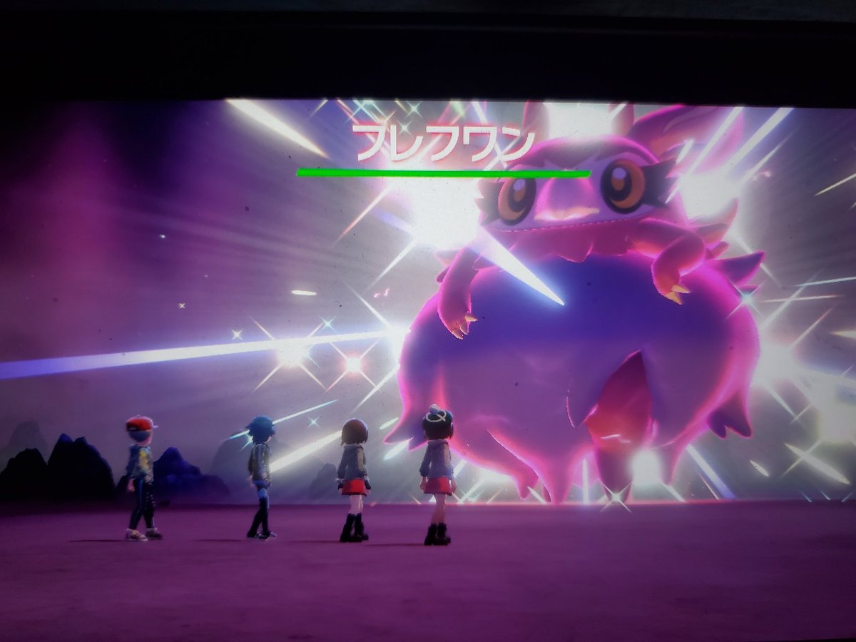 Amazinghisa Sur Twitter ありがとうございました 無事捕獲できました ポケモン剣盾 フレフワン 色違い Amazinghisa Sur Twitter ありがとうございました 無事捕獲できました ポケモン剣盾 フレフワン 色違い