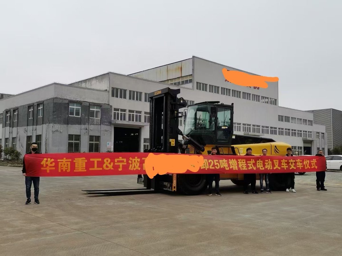 JohnChe54554567's tweet photo. You learn more from failure than from success. Don‘t let it stop you. Failure builds character. 相比成功，失败让我们获得更多的经验。失败铸就我们坚韧的品质。让我们追逐梦想，永不止步。Gordon 译 ​​​
#25ton #electric #forklift is ready in client’s factory https://t.co/Sto0Rfpv8G
