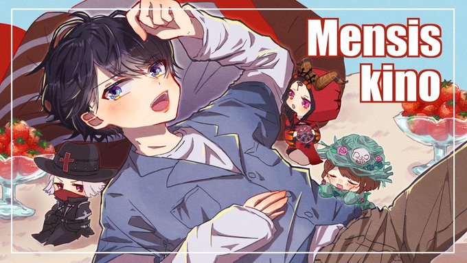 Mensis さんのイラスト一覧