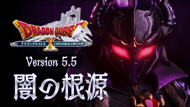 ドラクエ10攻略 おてう Oteu Dq10 Twitter ドラクエ10攻略 おてう Oteu Dq10 Twitter