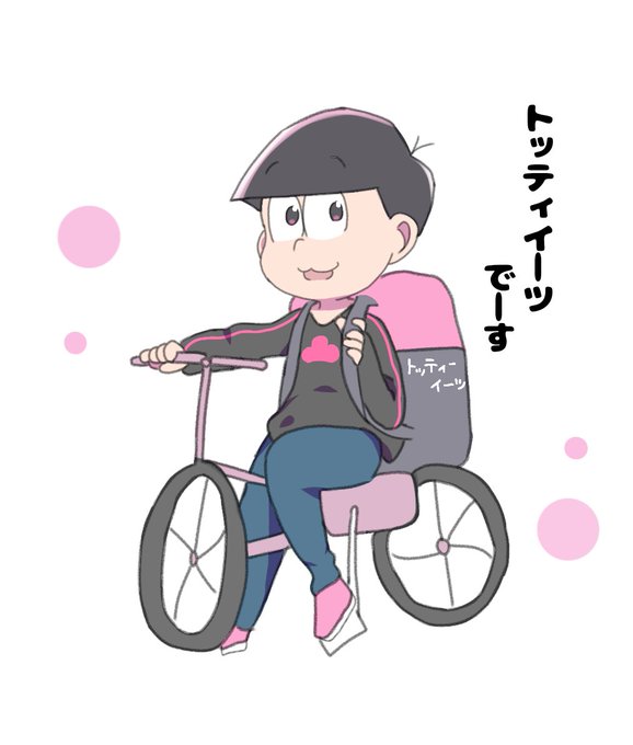 アメトークのtwitterイラスト検索結果