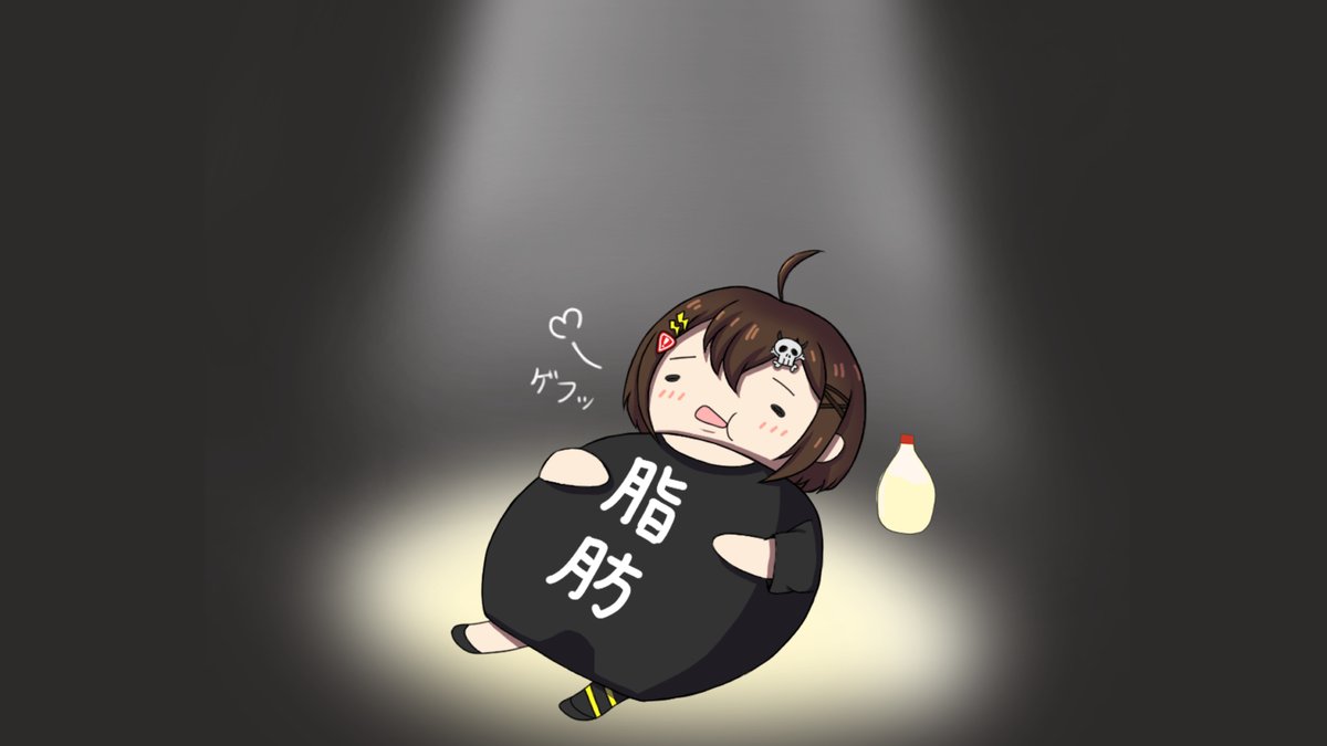 りむるもどき Plottアニメ応援支部 בטוויטר 本日3 17 23時00分集計 プロットアニメ大喜利 祝 第10回 フラグちゃんに何があったでしょうか イイネが多い人が優勝です W R18およびグロデスクな回答はngです 1人3回まで回答ok 作画 らぱん Lapindrawing りむるもどき Plottアニメ応援支部 בטוויטר 本日3 17 23時00分集計 プロットアニメ大喜利 祝 第10回 フラグちゃんに何があったでしょうか イイネが多い人が優勝です W R18およびグロデスクな回答はngです 1人3回まで回答ok 作画 らぱん Lapindrawing