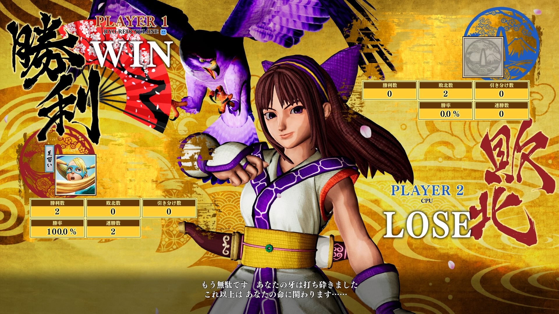 りょう@Street Fighter on X: りょう@Street Fighter on X: