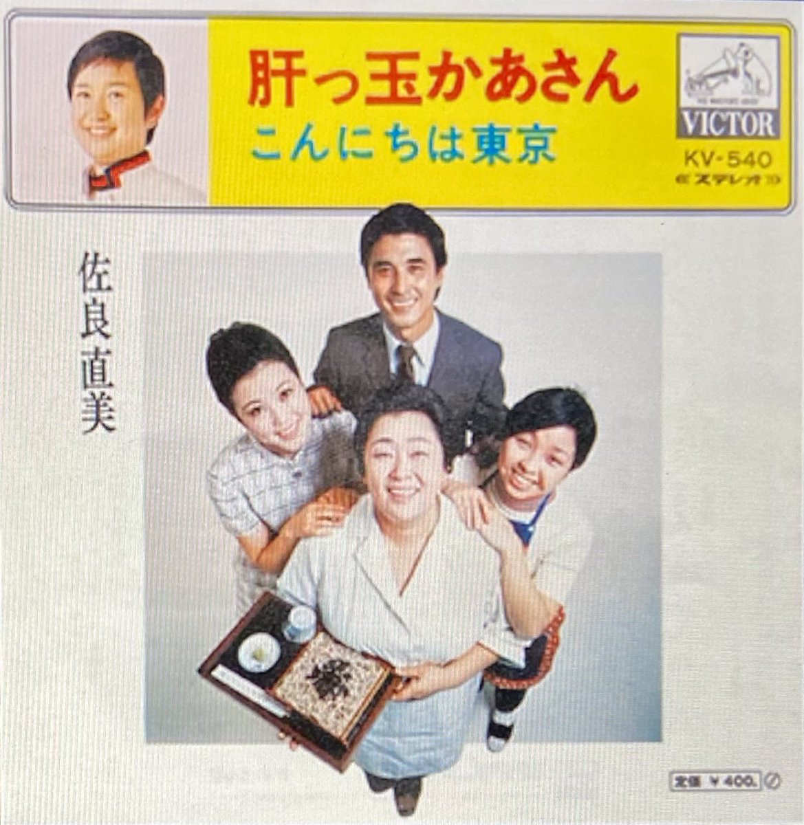 京塚昌子 画像 最新情報まとめ みんなの評判 評価が見れる ナウティスモーション 京塚昌子 画像 最新情報まとめ みんなの評判 評価が見れる ナウティスモーション
