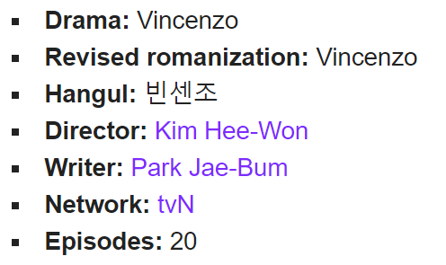 Both worked with Park Jae Bum writer-nim