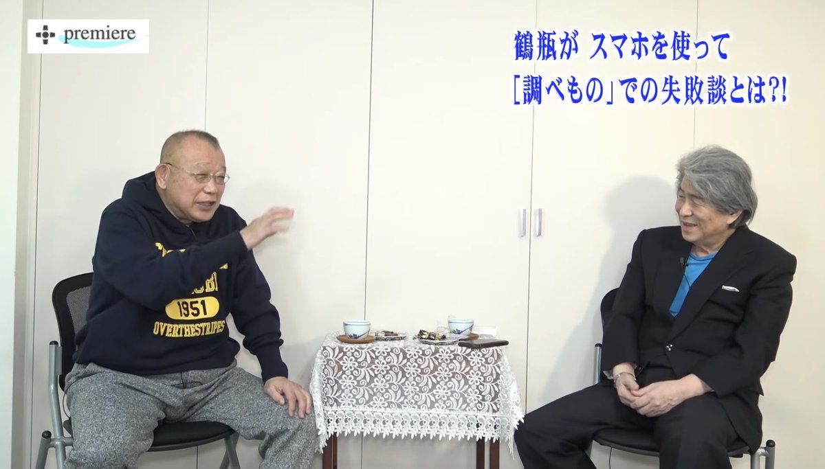 Twitter投稿サムネイル画像