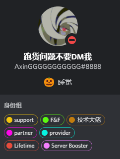 长期吃蛋的技术大佬
牛
牛
确实牛