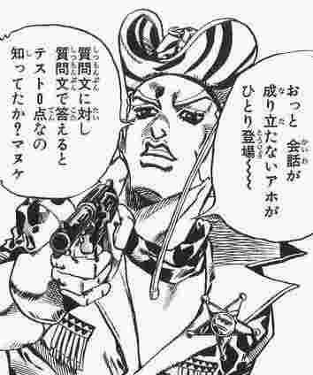 Uzivatel Tommy Na Twitteru 個人的にsbrの名言製造機はジャイロでもジョニィでもなく マウンテン ティムだと思っています ルックスもイケメンだ Uzivatel Tommy Na Twitteru 個人的にsbrの名言製造機はジャイロでもジョニィでもなく マウンテン ティムだと思っています ルックスもイケメンだ