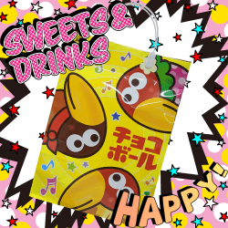 キョロちゃんのtwitterイラスト検索結果