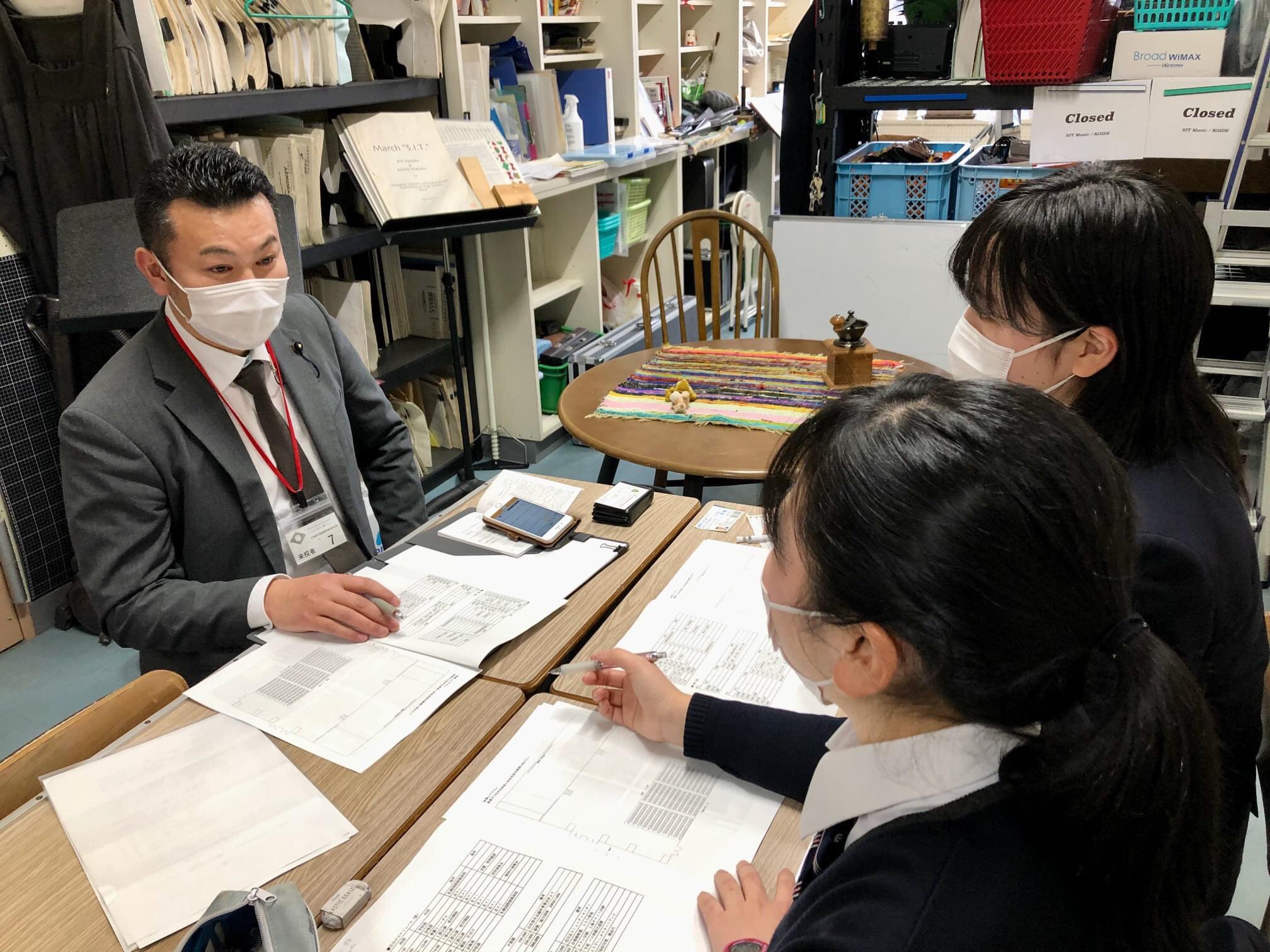 Sitバンド 北海道議会 佐々木大介 議員が来校されました 石狩市でのゲストライブの打ち合わせをお願いしました 佐々木道議はsitの大先輩 いつもご支援ありがとうございます 佐々木大介 Sitバンド 北海道札幌国際情報高等学校吹奏楽部 札幌国際情報 Sitバンド 北海道議会 佐々木大介 議員が来校されました 石狩市でのゲストライブの打ち合わせをお願いしました 佐々木道議はsitの大先輩 いつもご支援ありがとうございます 佐々木大介 Sitバンド 北海道札幌国際情報高等学校吹奏楽部 札幌国際情報