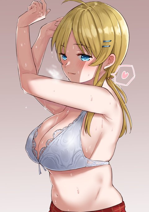 あせだくめぐる 