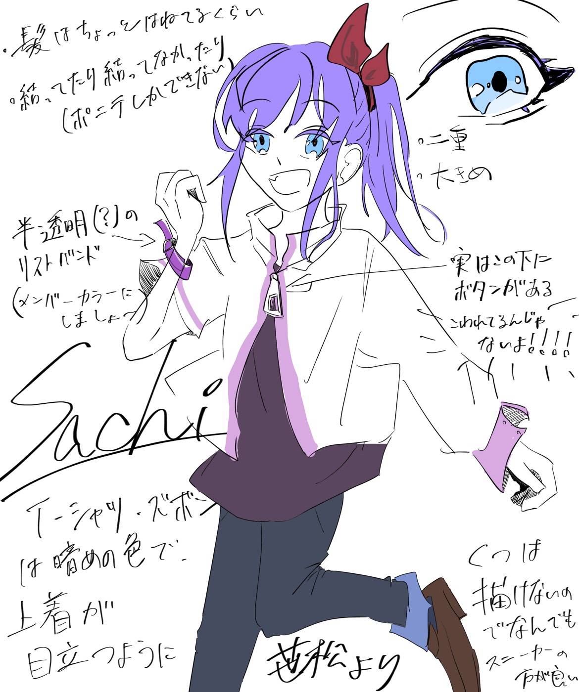 学生ユニット Cmu 歌い手さんには一人一人こんなふうにキャラデザつくよ ぜひ入ってね 歌い手さんと繋がりたい 動画師さんと繋がりたい 絵師さんと繋がりたい Mix師さんと繋がりたい キャラデザ T Co Ppmby0rfvj Twitter