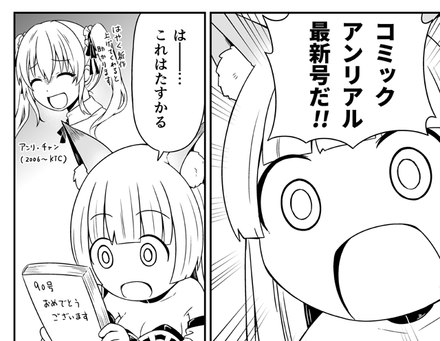 ãã®èŸºã«ã
ç¢ã«å¯çš¿ããŠããªãã®ã«ãããããããããšèŠæ¬èªãè²°ã£ãŠããã¯ãœã«ãããã£!ããããããã§ãã
https://t.co/LeMsfXWkSh