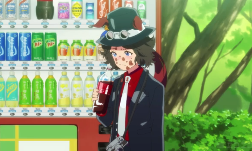 オイオイオイ 