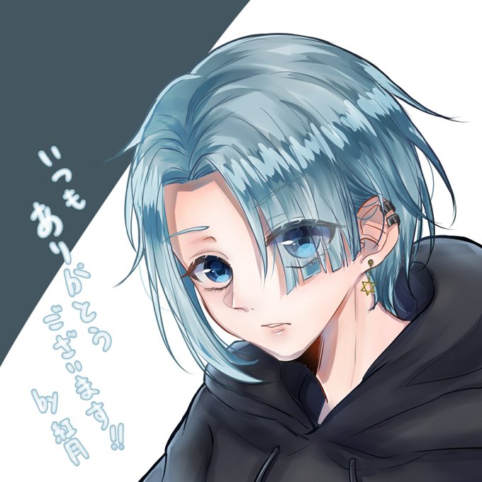 クールな女の子のtwitterイラスト検索結果 クールな女の子のtwitterイラスト検索結果