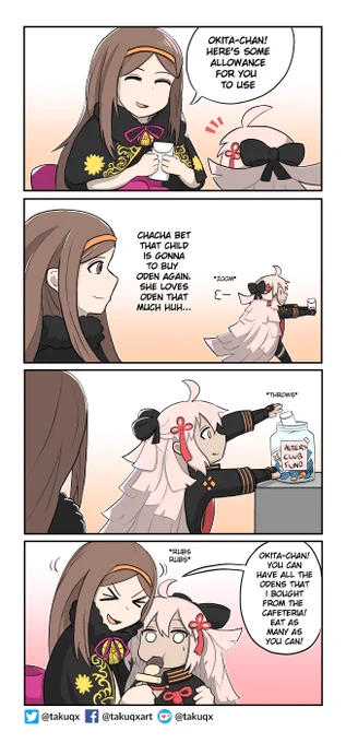 Little Okitan wants to help Master: Part 35 [A Mother's love]
#FGO 