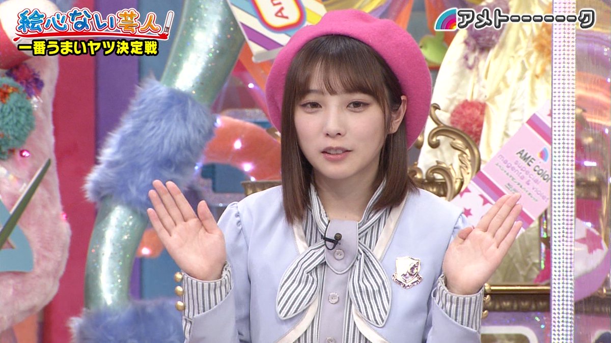 上 可愛い けど タイプ じゃ ない タイプ じゃ ない けど 可愛い Josspixlxt1 上 可愛い けど タイプ じゃ ない タイプ じゃ ない けど 可愛い Josspixlxt1